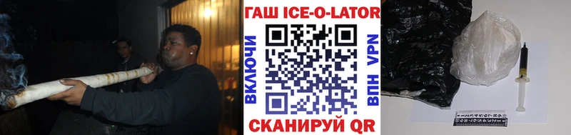 ссылка на мегу вход  Сретенск  ГАШИШ гарик  сколько стоит 
