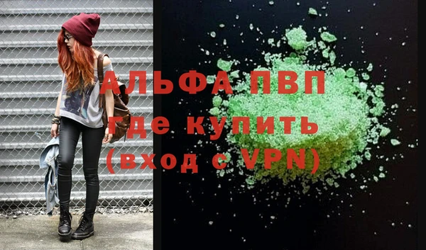 гидропоника Медвежьегорск