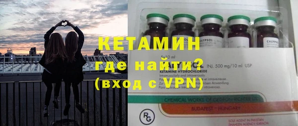 гидропоника Медвежьегорск