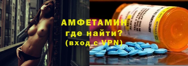 гидропоника Медвежьегорск