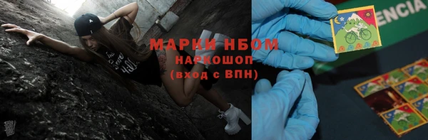 гидропоника Медвежьегорск