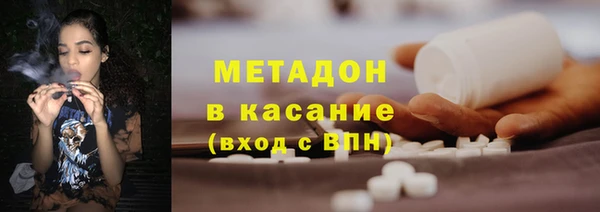 гашик Мегион