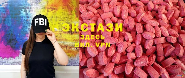 гидропоника Медвежьегорск