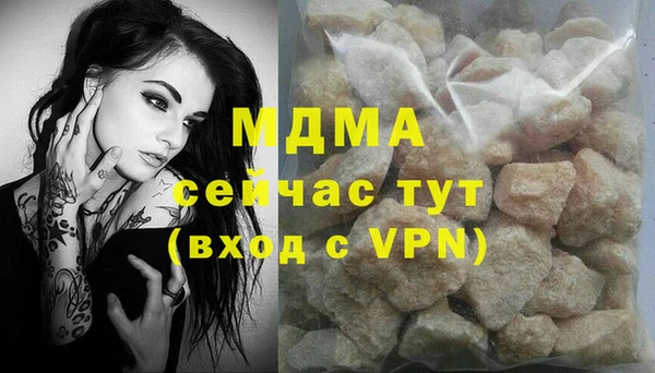 гидропоника Медвежьегорск