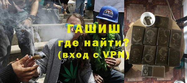 гидропоника Медвежьегорск