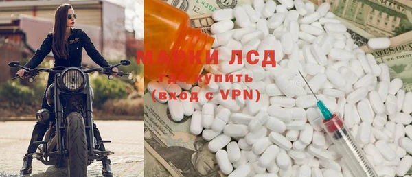 гидропоника Медвежьегорск