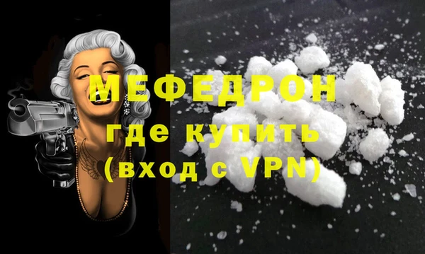 гидропоника Медвежьегорск