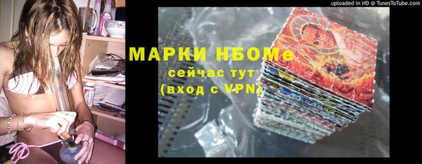 гидропоника Медвежьегорск