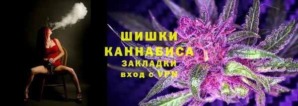 гидропоника Медвежьегорск
