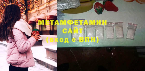 гидропоника Медвежьегорск