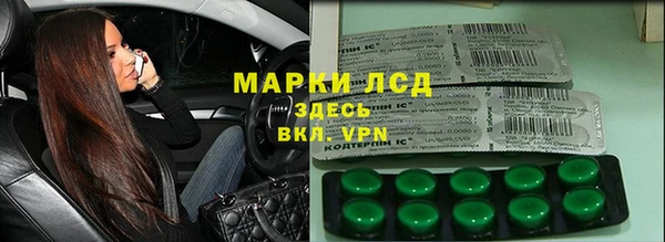 гашишное масло Медногорск
