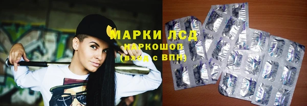 гидропоника Медвежьегорск