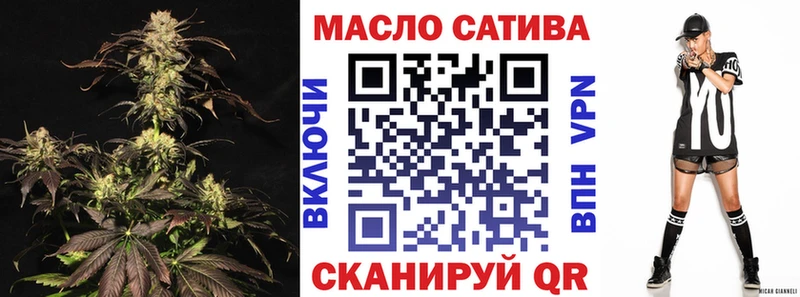 ТГК концентрат Сретенск